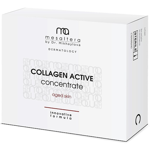 MESALTERA BY DR. MIKHAYLOVA Сыворотка концентрат для омоложения COLLAGEN ACTIVE CONCENTRATE 20 #1