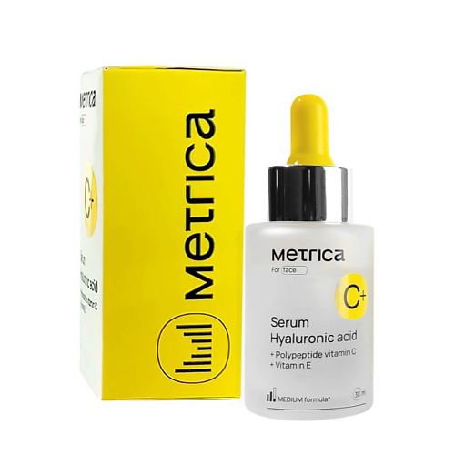 METRICA Увлажняющая сыворотка для лица с гиалуроном и витаминами С, В и Е 30 #1