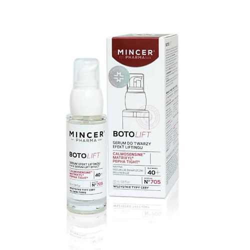 MINCER EST PHARMA 1989 Увлажняюще-моделирующая сыворотка для лица BotoliftX 30 #1