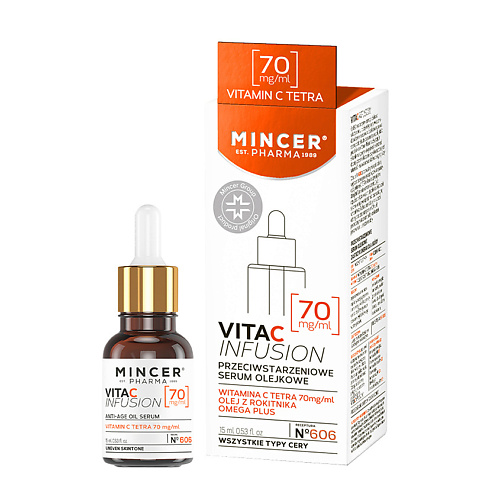 MINCER EST PHARMA 1989 VitaCInfusion Маслянная антивозрастная сыворотка для лица с витамином С 15мл 15 #1