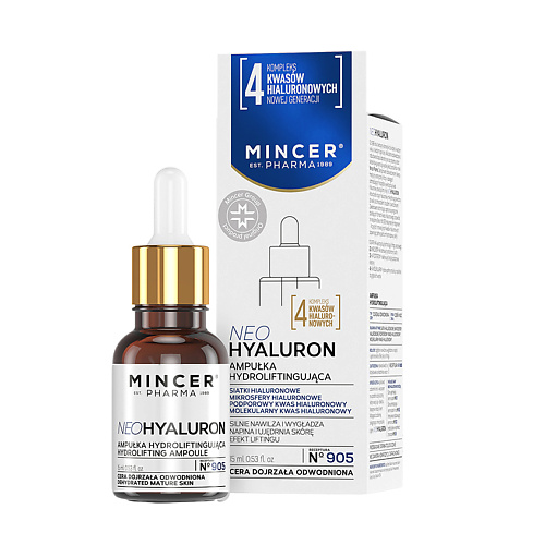MINCER EST PHARMA 1989 Восстанавливающая сыворотка для лица с гиалуроном Neo Hyaluron 15 #1