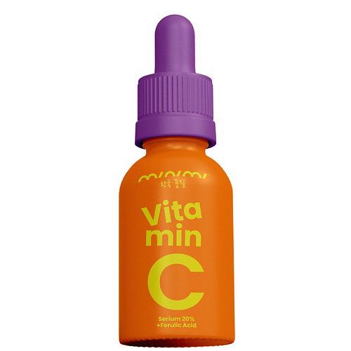 MINIMI Сыворотка Vitamin C 30 #1