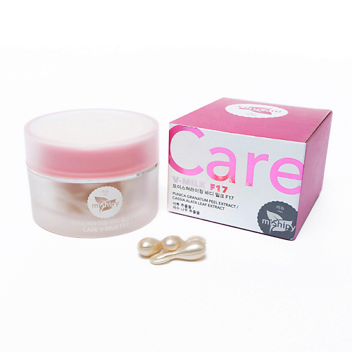MISHIPY CARE V-MILK F17. Восстанавливающая сыворотка в капсулах для лица с экстрактами граната 30 #1