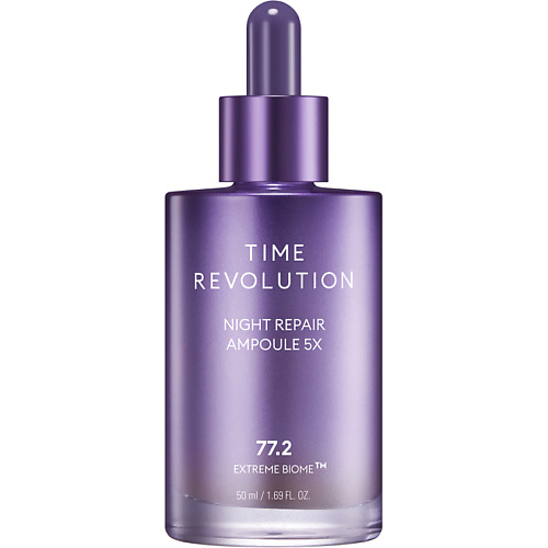 MISSHA Сыворотка для лифтинга и сияния лица Time Revolution Night Repair антиэйдж 50 #1