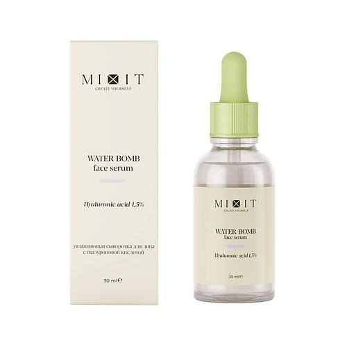 MIXIT Сыворотка-концентрат для лица SKIN CHEMISTRY с гиалуроновой кислотой (увлажняющая) 30 #1