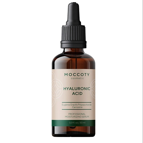 MOCCOTY Увлажняющая сыворотка с гиалуроновой кислотой Hyaluronic Active Serum 30 #1