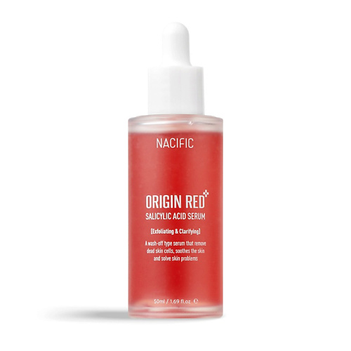 NACIFIC Сыворотка-эксфолиант смываемая с салициловой кислотой Origin Red Salicylic Acid Serum 50 #1