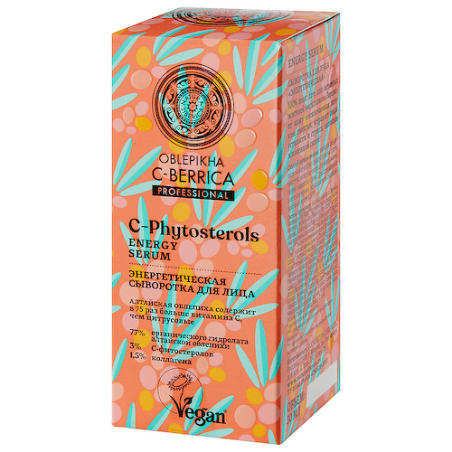 NATURA SIBERICA Сыворотка для лица Энергетическая Oblepikha C-BERRICA 30 #1