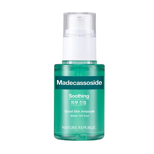 NATURE REPUBLIC Сыворотка для лица ампульная с экстрактом центеллы азиатской Madecassoside Ampoule 30 #1