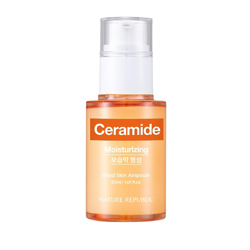 NATURE REPUBLIC Сыворотка для лица ампульная с керамидами Ceramide Ampoule 30 #1