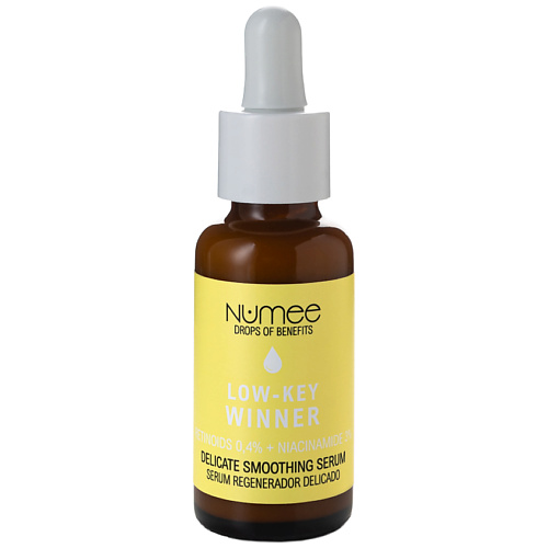 NUMEE Сыворотка для лица разглаживающая Drops of Benefits Low - Key Winner Delicate Smoothing Serum 30 #1