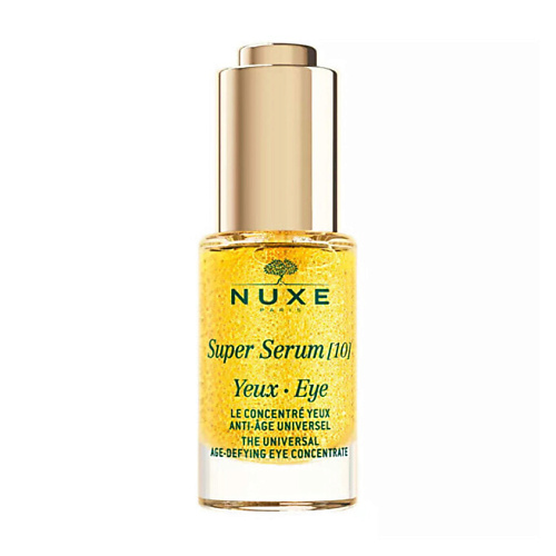 NUXE Сыворотка для кожи вокруг глаз Super Serum [10] Age-Defying Eye 15 #1