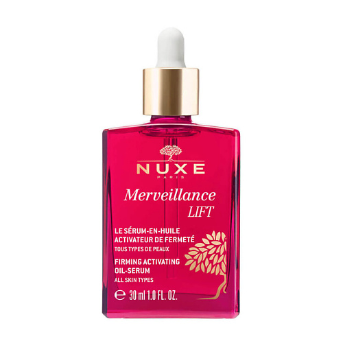 NUXE Укрепляющая сыворотка Merveillance Lift Firming Activating Oil-Serum 30 #1