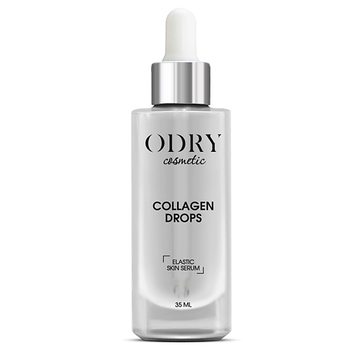 ODRY Подтягивающая сыворотка с коллагеном COLLAGEN DROPS 35 #1