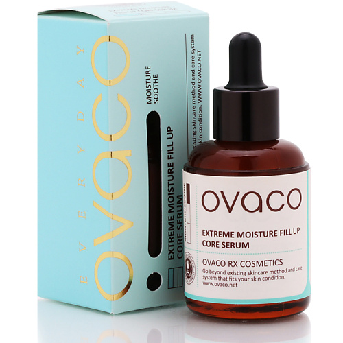 OVACO Сыворотка для лица увлажняющая Extreme Moisture Fill Up Serum 50 #1
