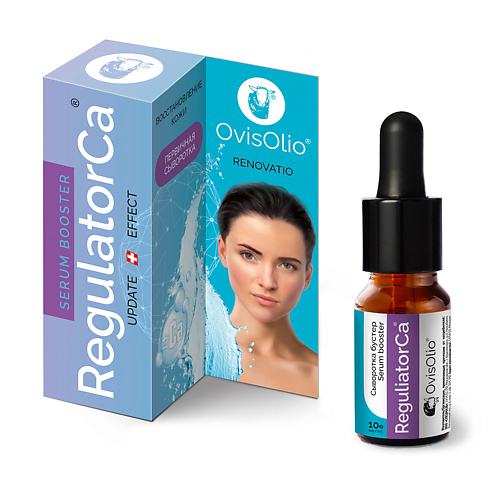 OVISOLIO Сыворотка бустер Serum booster ReguliatorCa 10 #1