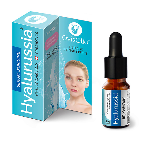 OVISOLIO Сыворотка гель Serum gel Hyalurussia Гиалуроша 10 #1