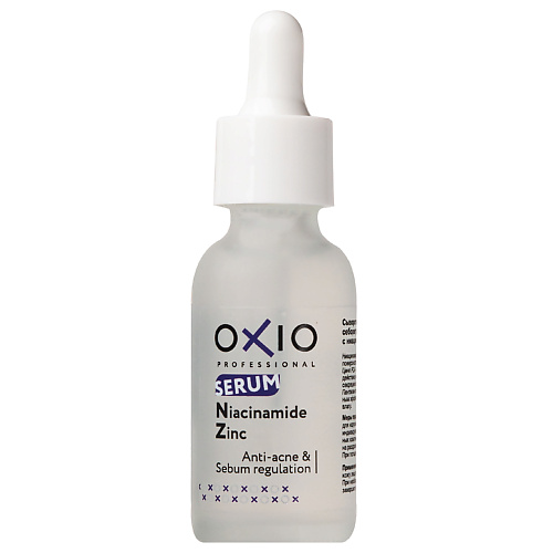 OXIO PROFESSIONAL Сыворотка анти-акне себорегулирующая с ниацинамидом и цинком 30 #1