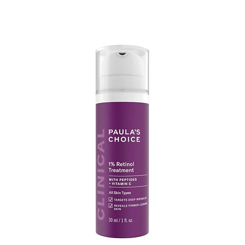 PAULA'S CHOICE Сыворотка для лица Clinical 1% Retinol Treatment 30 #1