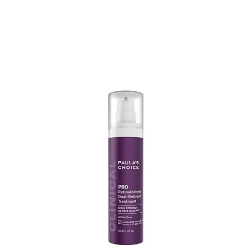 PAULA'S CHOICE Сыворотка для лица Clinical Pro Retinaldehyde Dual-Retinoid Treatment 30 #1