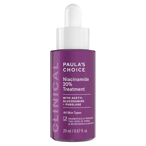 PAULA'S CHOICE Сыворотка с ниацинамидом Clinical Niacinamide 20% Treatment 20 #1