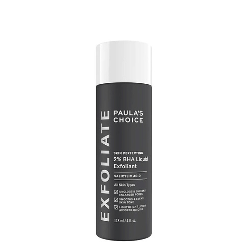 PAULA'S CHOICE Сыворотка Skin Perfecting 2% BHA Liquid Exfoliant - Jumbo 118 #1