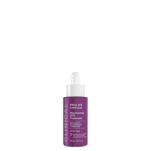 PAULA'S CHOICE Высококонцентрированная сыворотка Clinical 20% Niacinamide Treatmen 20 #1