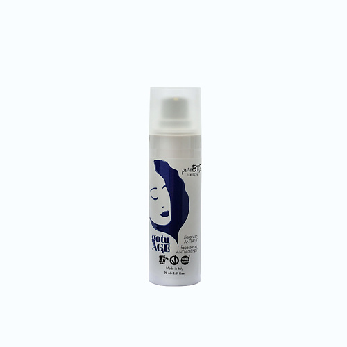 PUROBIO Сыворотка для лица gotuAGE Face serum gotuAGE 15 #1