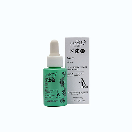 PUROBIO Сыворотка для жирной кожи Serum Sebum-Balancing Matte Effect 15 #1