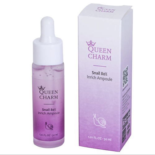 QUEEN CHARM Ампульная сыворотка для лица с муцином улитки 30 #1