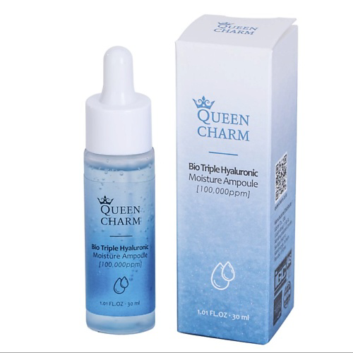 QUEEN CHARM Ампульная сыворотка для лица с биокомплексом гиалуроновой кислоты 30 #1