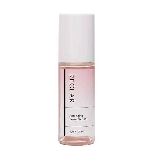 RECLAR Антивозрастная сыворотка для глубокого увлажнения и сияния Anti-aging boost serum 50 #1