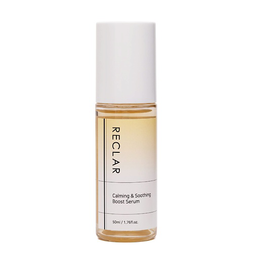 RECLAR Calming & Soothing Boost Serum Серум для восстановления чувствительной и проблемной кожи 50 #1