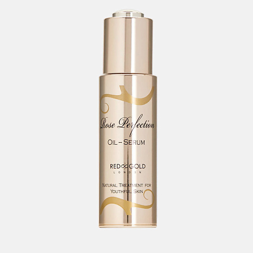 RED GOLD Сыворотка для лица Rose Perfection Oil-Serum 30 #1