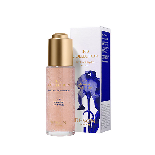RESON Сыворотка для лица Iris Collection Well-Rest Hydro Serum 30 #1