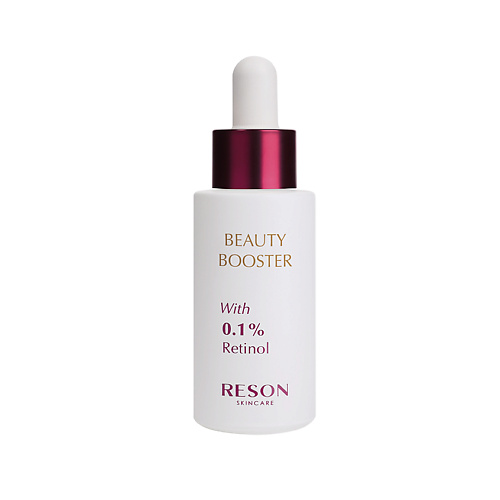 RESON Сыворотка с 0,1% Ретинола Beauty Booster With 0.1% Retinol 20 #1