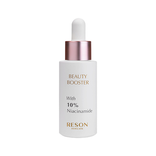 RESON Сыворотка с 10% Ниацинамида Beauty Booster With 10% Niacinamide 20 #1