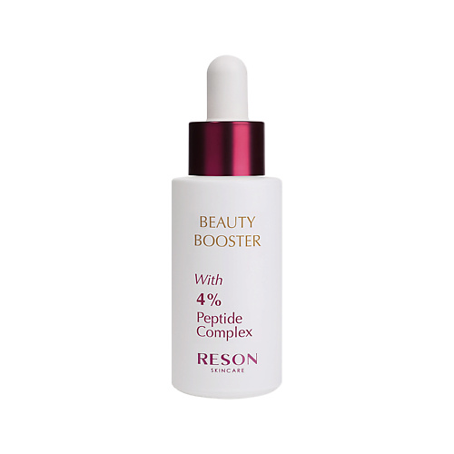 RESON Сыворотка с 4% Комплекса Пептидов Beauty Booster With 4% Peptide Complex 20 #1