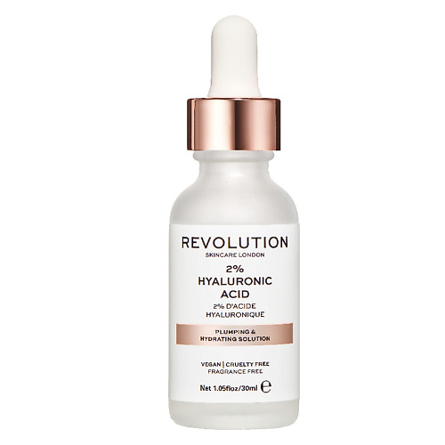 REVOLUTION SKINCARE Сыворотка увлажняющая с Гиалуроновой кислотой 2% 30 #1