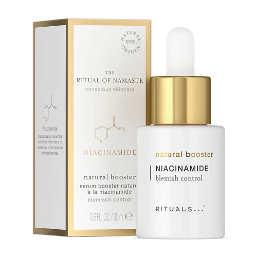 RITUALS... Антивозрастная сыворотка для лица The Ritual of Namaste Niacinamide Natural Booster 20 #1