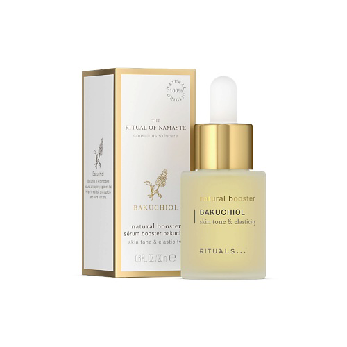RITUALS... Антивозрастная сыворотка  The Ritual of Namaste Bakuchiol Natural Booster 20 #1