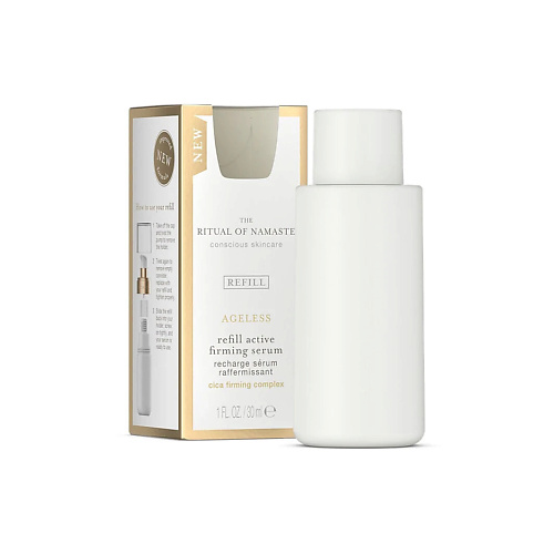 RITUALS... Подтягивающая сыворотка The Ritual of Namaste Ageless Active Firming. Сменный блок 30 #1