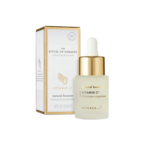 RITUALS... Сыворотка с витамином С The Ritual of Namaste Vitamin C Natural Booster 20 #1