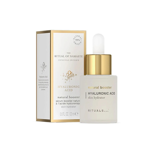 RITUALS... Увлажняющая сыворотка The Ritual of Namaste Hyaluronic Acid Natural Booster 20 #1