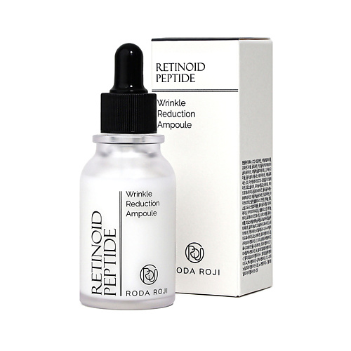 RODA ROJI Сыворотка против морщин с ретинолом и пептидами Retinoid Peptide Wrinkle Reduction Ampoule 30 #1