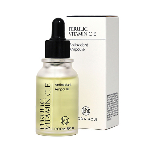 RODA ROJI Сыворотка с феруловой кислотой и витаминами С и Е Ferulic Vitamin C E Antioxidant Ampoule 30 #1