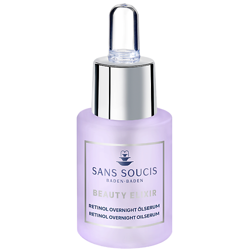 SANS SOUCIS BADEN·BADEN Ночная масляная сыворотка с ретинолом BEAUTY ELIXIR RETINOL 15 #1