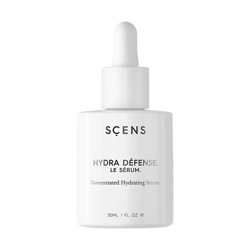 SCENS Сыворотка для лица увлажняющая Skin Care Hydra Defense Le Serum 30 #1