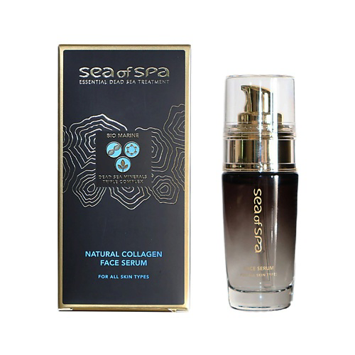 SEA OF SPA Сыворотка для лица BIO MARINE с натуральным коллагеном 40 #1