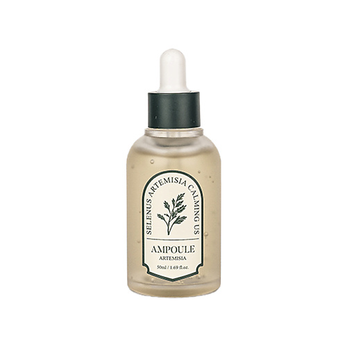 SELENUS Сыворотка для лица Ampoule Artemisia 50 #1